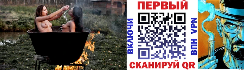 как найти закладки  Духовщина  АМФЕТАМИН 97% 