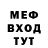 ГЕРОИН гречка Yura Casper