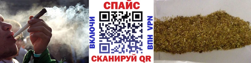 Бутират 1.4BDO  hydra вход  Духовщина 