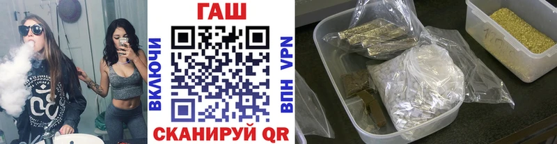 Гашиш 40% ТГК  сколько стоит  Духовщина 