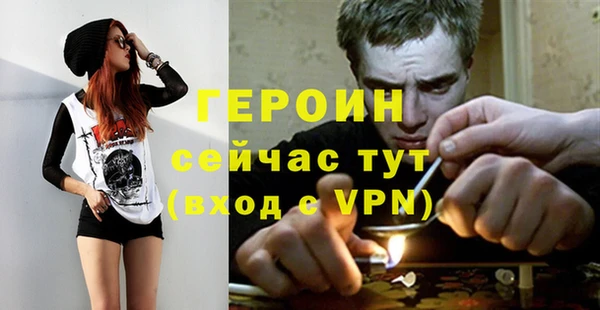 mix Богородск