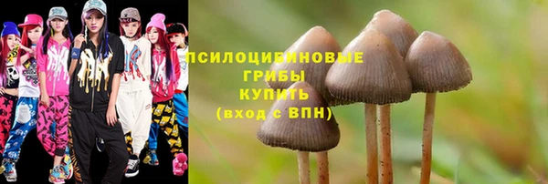 кокаин перу Беломорск