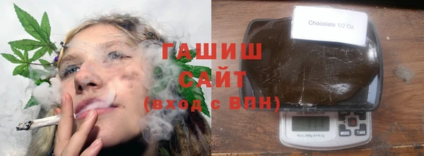 mix Богородск