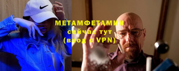 кокаин перу Беломорск