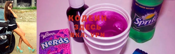кокаин колумбия Богородицк