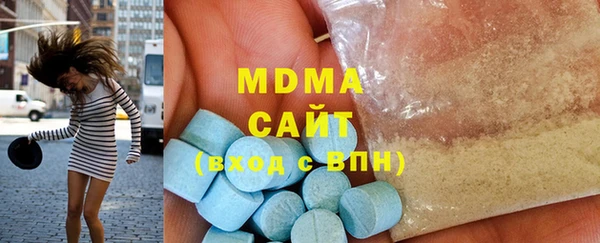 mix Богородск