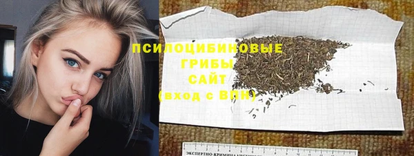 кокаин перу Беломорск