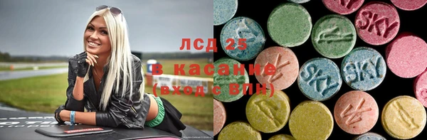 кокаин перу Беломорск