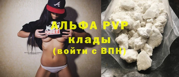кокаин перу Беломорск