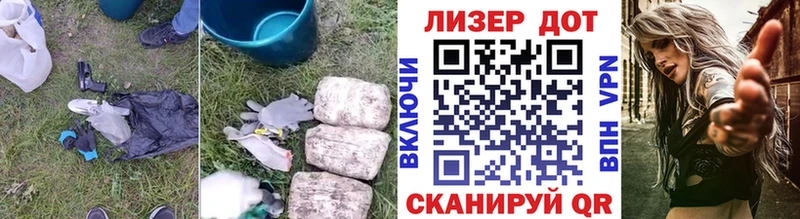 ЛСД экстази кислота  Духовщина 