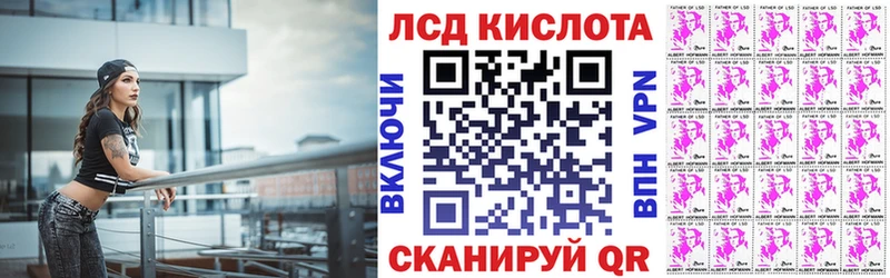 OMG маркетплейс  Духовщина  Наркотические марки 1,8мг  сколько стоит 