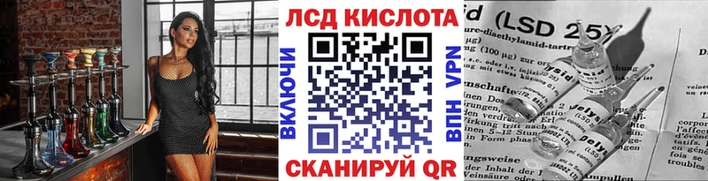 Марки NBOMe 1,5мг Духовщина