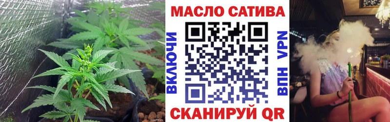 купить наркотики сайты  Духовщина  Дистиллят ТГК жижа 