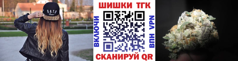 Канабис Bruce Banner Духовщина